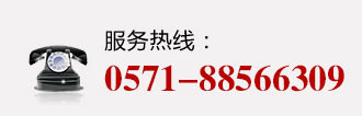 杭州雙利機(jī)械有限公司作為千斤頂生成龍頭企業(yè)始終致力雙利牌千斤頂?shù)难邪l(fā)制造，其中機(jī)械千斤頂，液壓千斤頂分分離式整體式螺旋式手搖式挎頂?shù)犬a(chǎn)品始終保持千斤頂行業(yè)領(lǐng)軍地位。